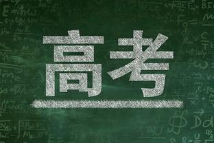 库里纪录中断 现存连续命中三分最长纪录为利拉德的102场？！