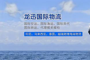 基恩：如果梅努想在曼联获得一席之地，他就要习惯高强度的对抗